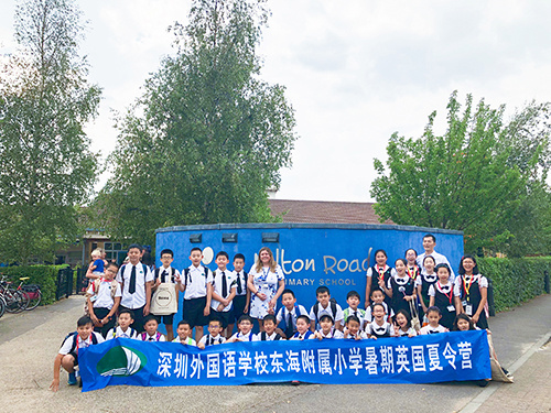 96ebf52b-1ed8-40d5-893c-f177540109cf.jpg