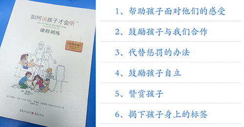 5d2ac2de-8d19-452f-8ba5-13ac997bc3ed.jpg