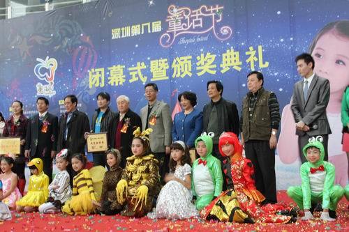 c78c85c1-fee5-4c40-84c3-1434d1a53f63.jpg
