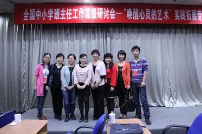48b70019-60e9-4c1e-8274-786c125bf88f.jpg