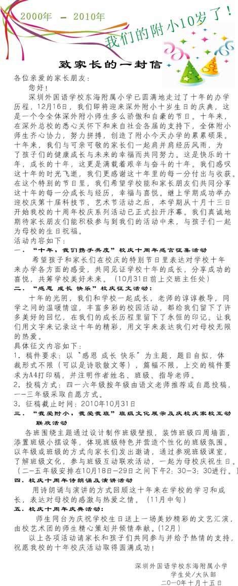 f5db0485-1124-4190-8b4f-1e23133bac5d.jpg