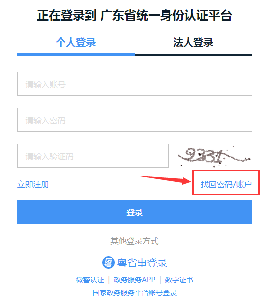b440dec3-3e06-41d8-aa2f-988d54f5bf99.png
