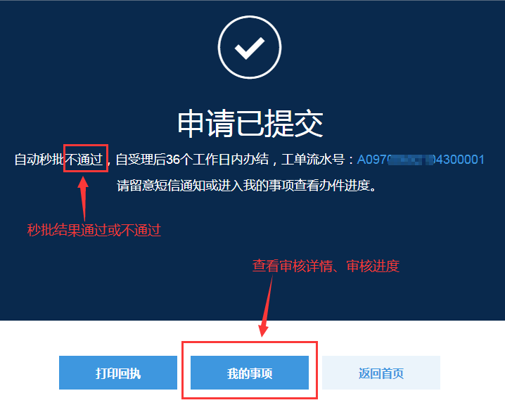 e07a207c-56ae-4fe1-a5c9-850d9f1c512a.png